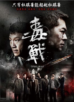 痴汉映画馆系列